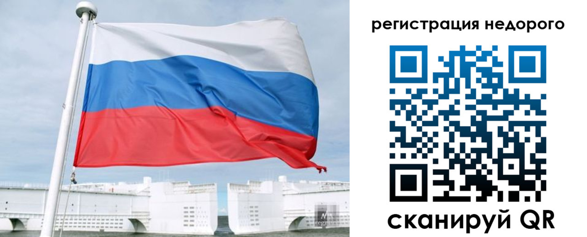 найти адрес прописки в Балее